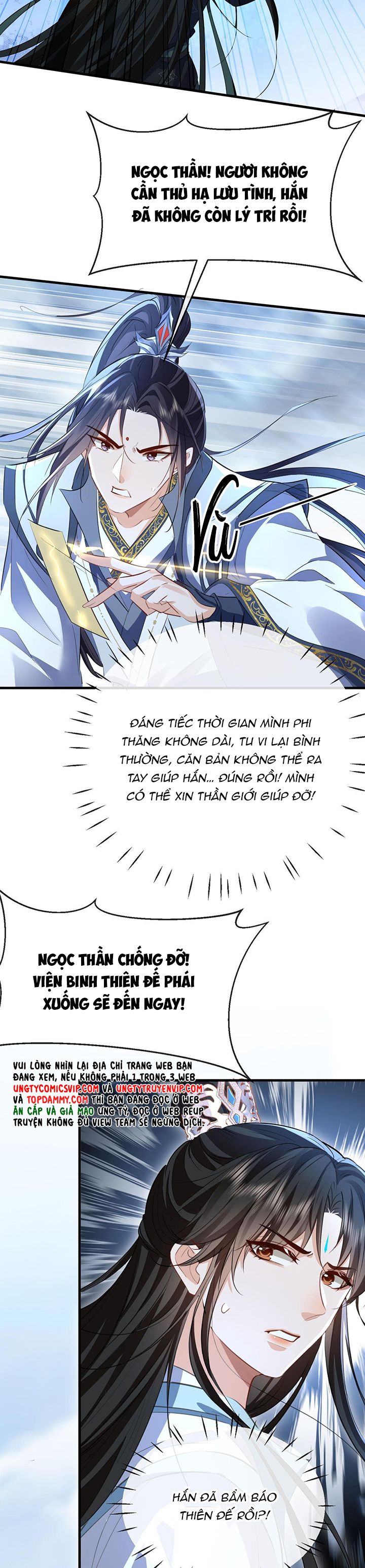 Ma Tôn Đại Nhân Song Tu Không Chapter 45 - Trang 2