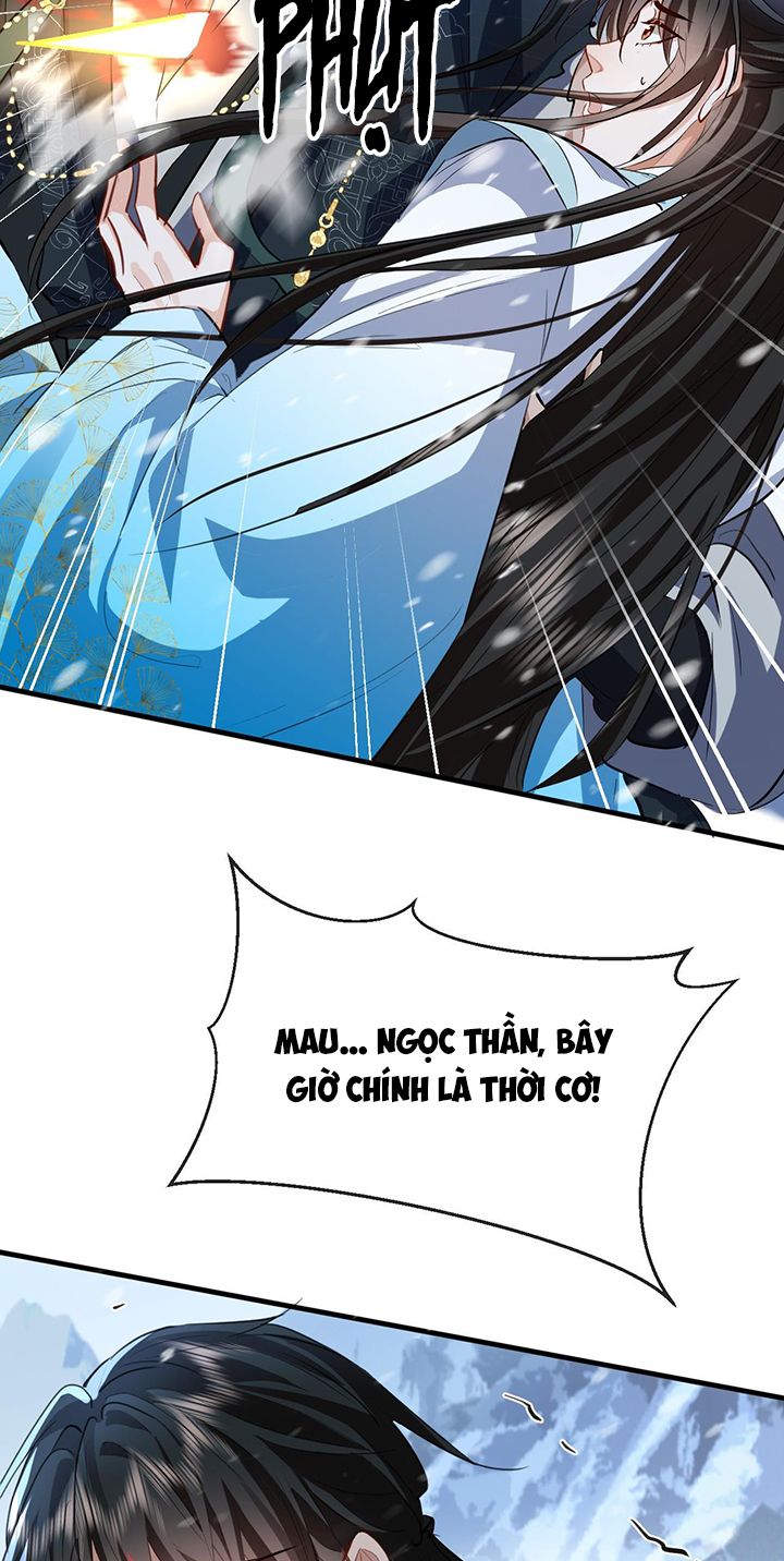 Ma Tôn Đại Nhân Song Tu Không Chapter 46 - Trang 2