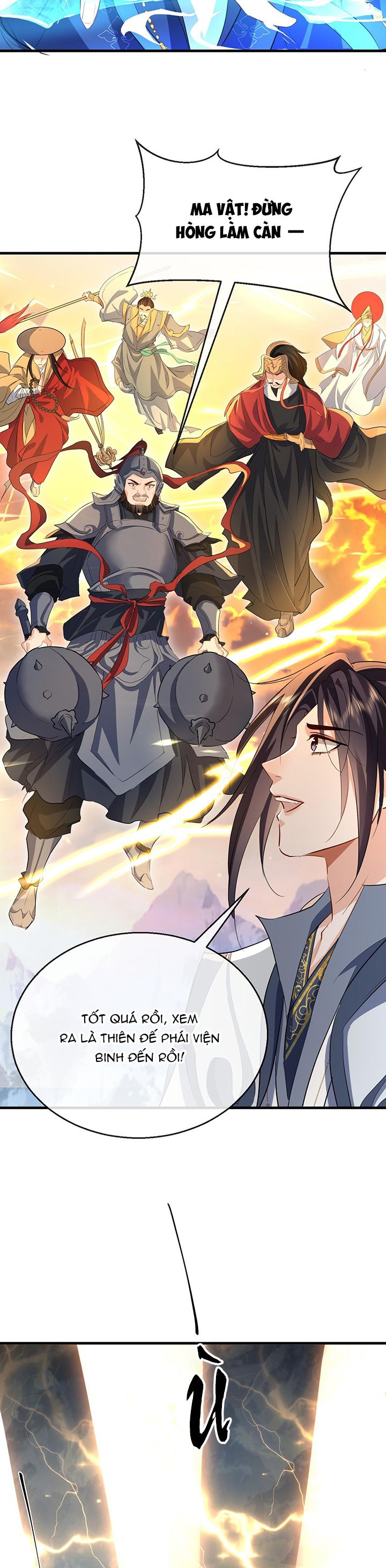 Ma Tôn Đại Nhân Song Tu Không Chapter 46 - Trang 2