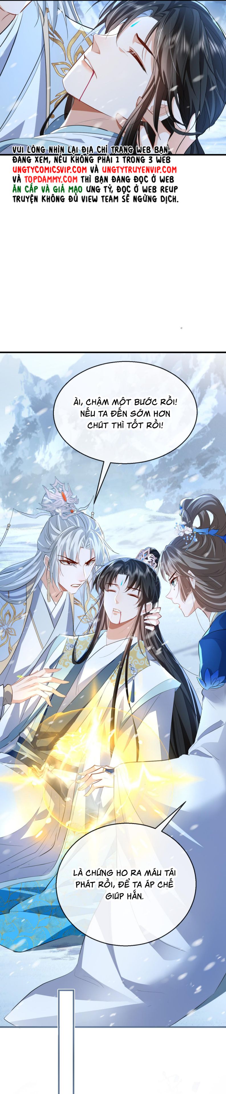 Ma Tôn Đại Nhân Song Tu Không Chapter 47 - Trang 2