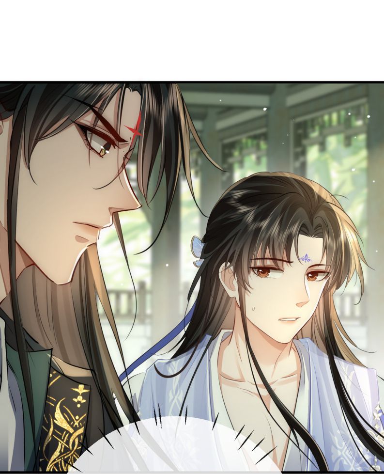 Ma Tôn Đại Nhân Song Tu Không Chapter 48 - Trang 2