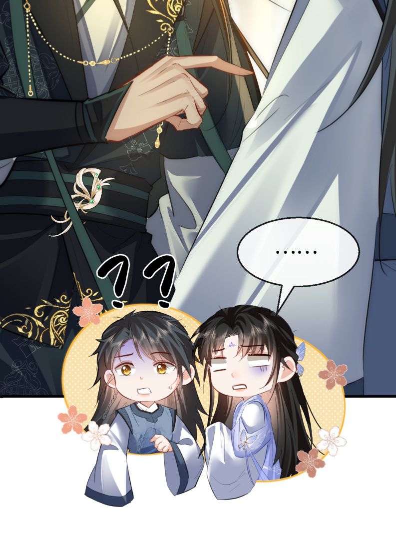 Ma Tôn Đại Nhân Song Tu Không Chapter 48 - Trang 2