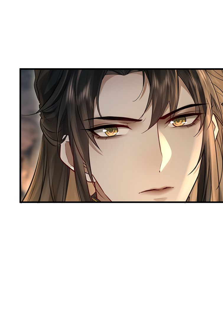 Ma Tôn Đại Nhân Song Tu Không Chapter 5 - Trang 2