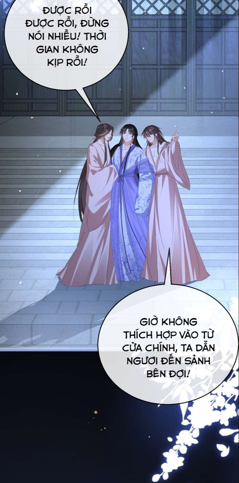 Ma Tôn Đại Nhân Song Tu Không Chapter 50 - Trang 2