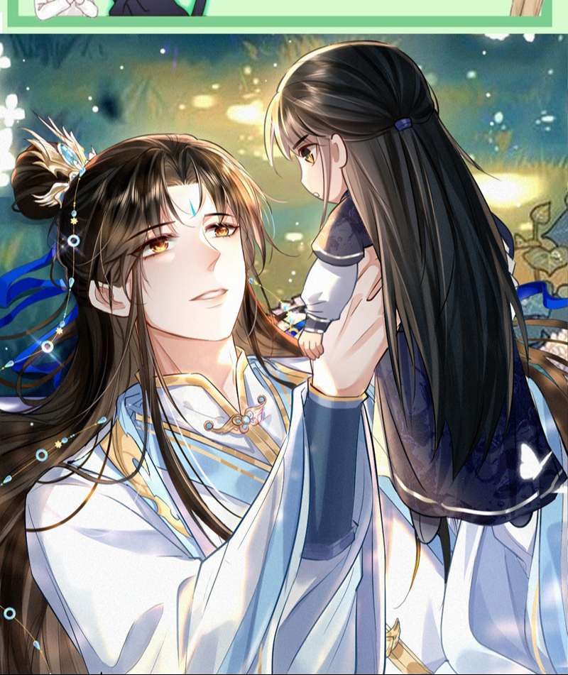 Ma Tôn Đại Nhân Song Tu Không Chapter 51 - Trang 2