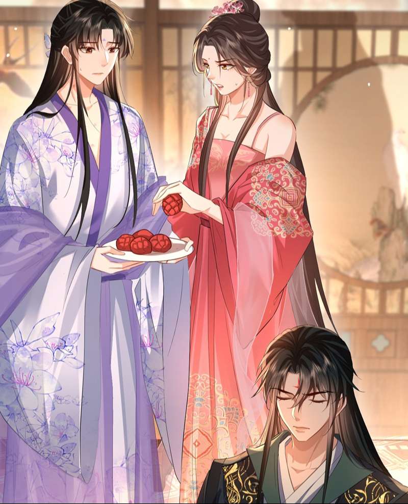 Ma Tôn Đại Nhân Song Tu Không Chapter 51 - Trang 2