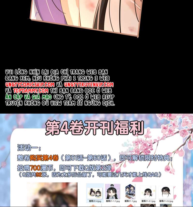 Ma Tôn Đại Nhân Song Tu Không Chapter 51 - Trang 2