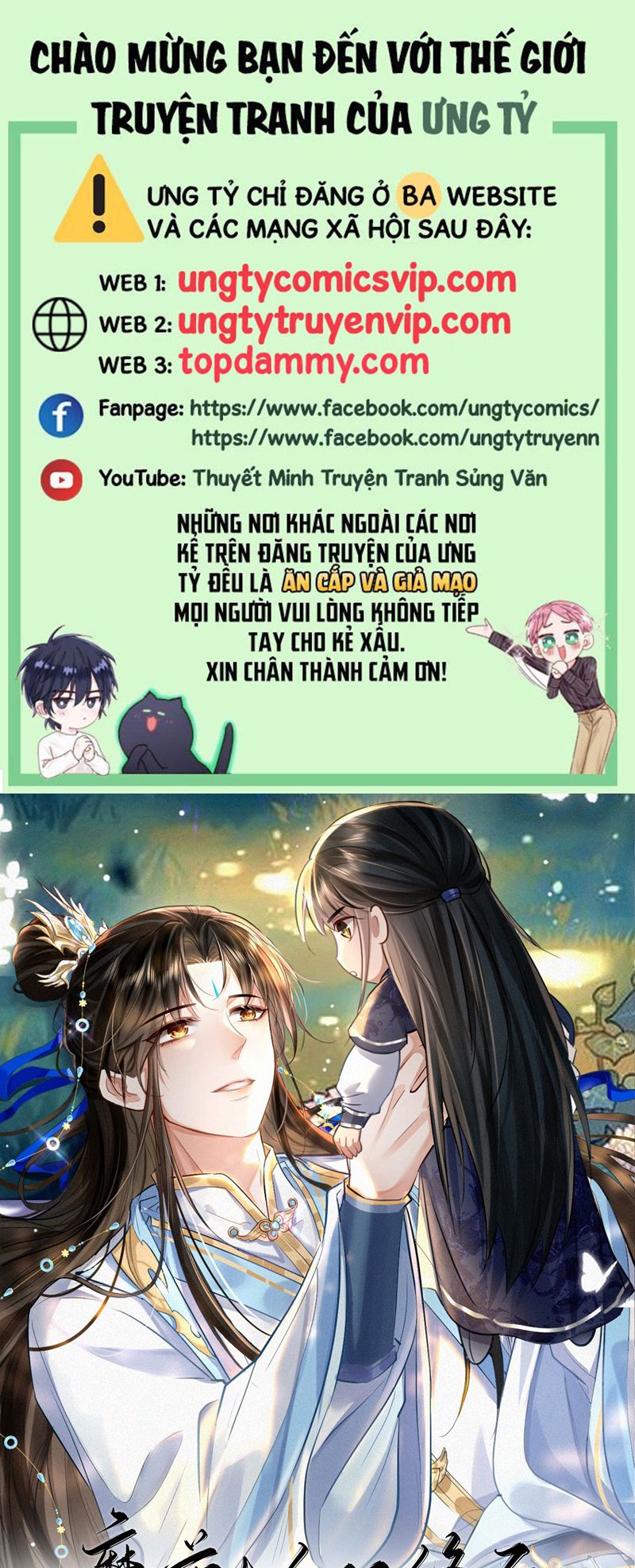 Ma Tôn Đại Nhân Song Tu Không Chapter 52 - Trang 2