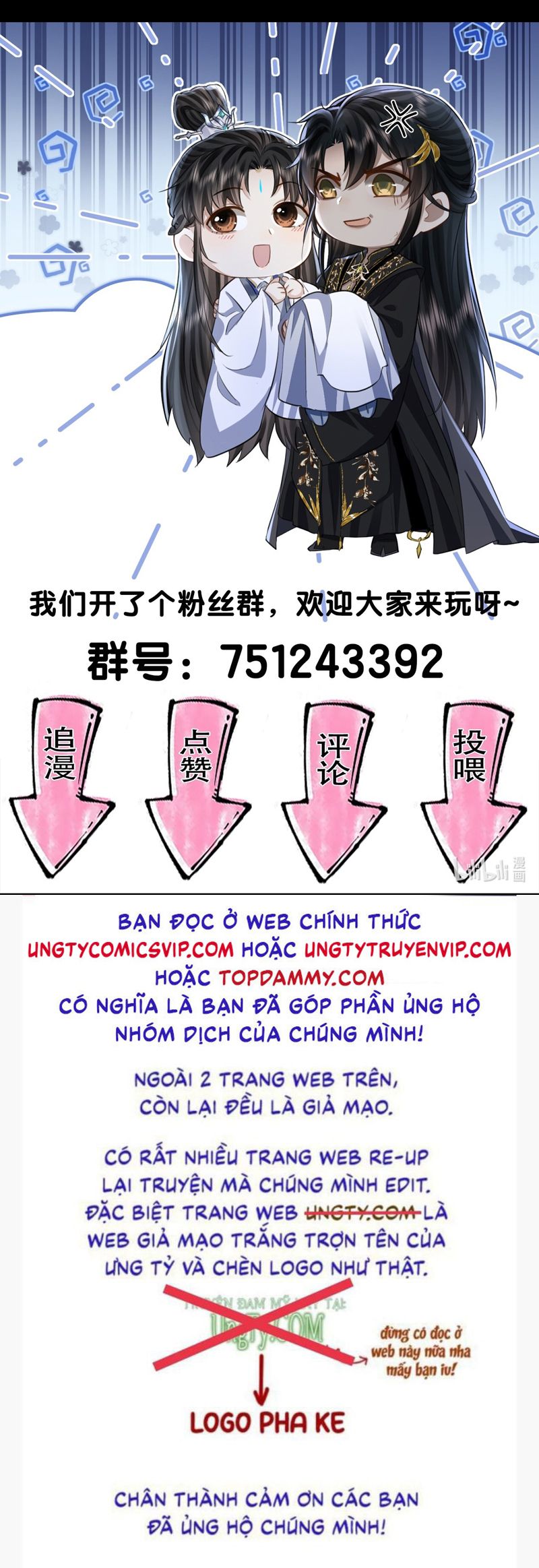 Ma Tôn Đại Nhân Song Tu Không Chapter 52 - Trang 2