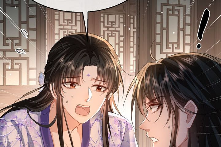 Ma Tôn Đại Nhân Song Tu Không Chapter 53 - Trang 2