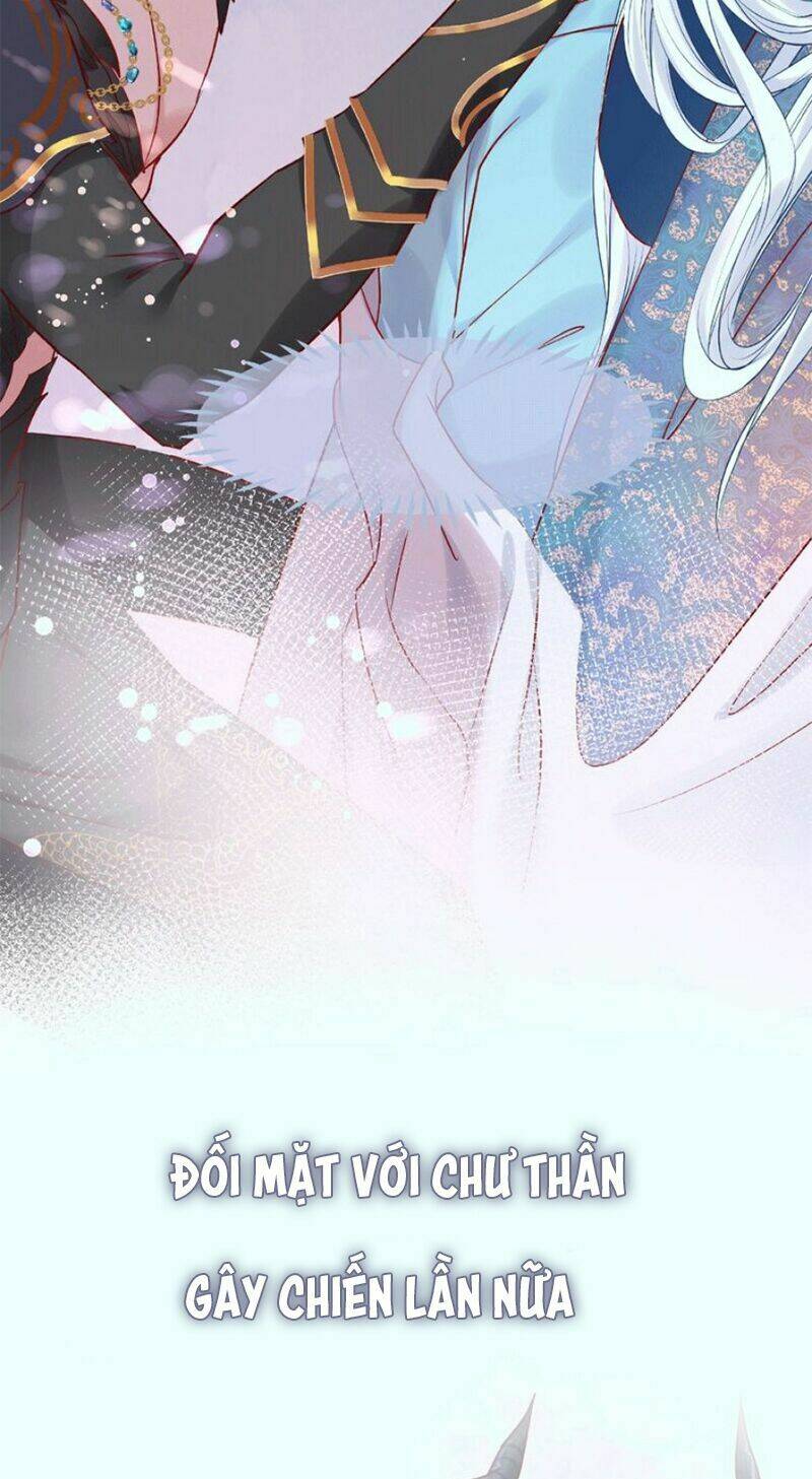 Ma Tôn Muốn Ôm Ôm Chapter 0 - Trang 2