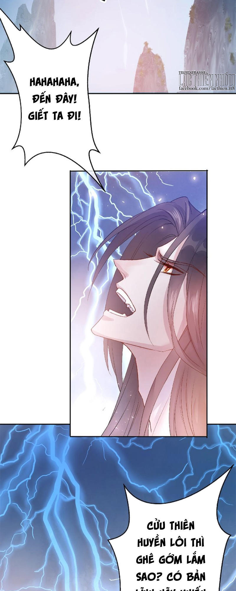 Ma Tôn Muốn Ôm Ôm Chapter 1 - Trang 2