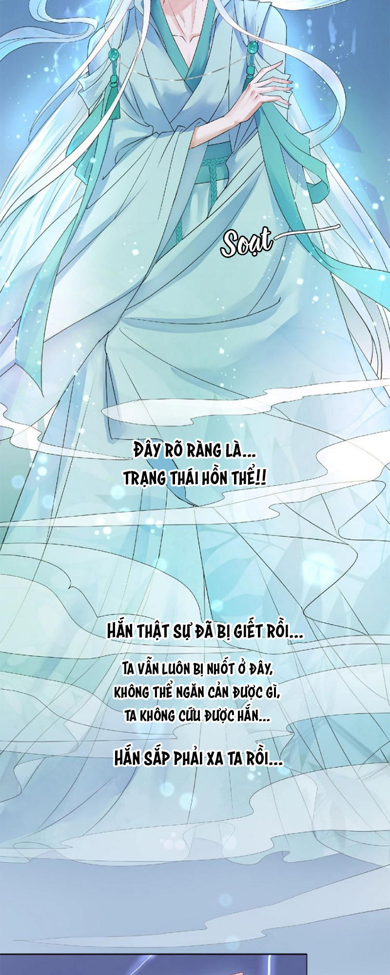 Ma Tôn Muốn Ôm Ôm Chapter 1 - Trang 2