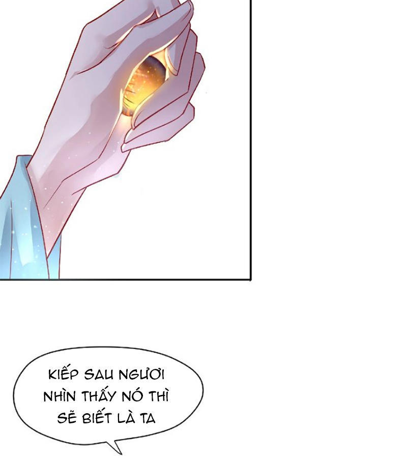 Ma Tôn Muốn Ôm Ôm Chapter 1 - Trang 2