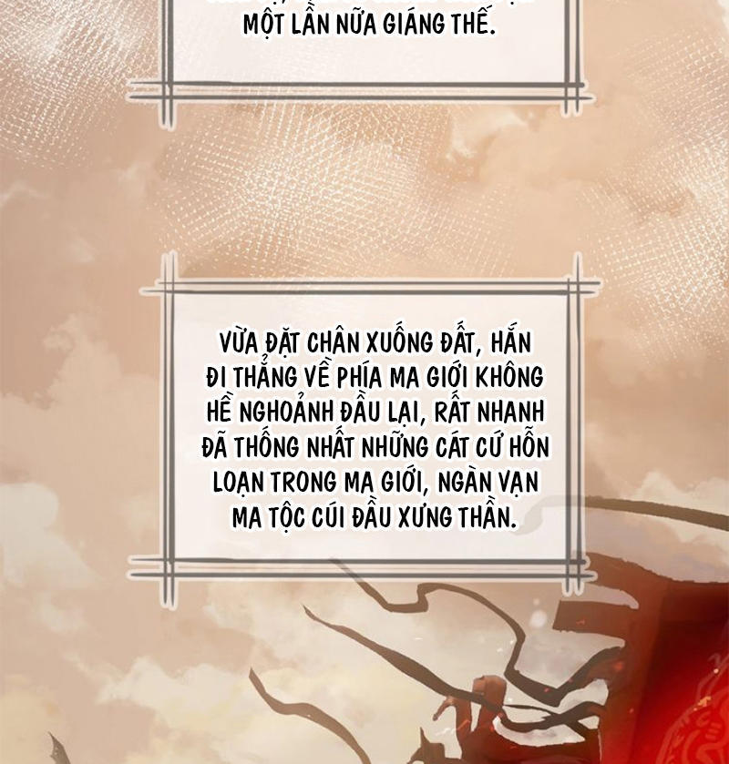 Ma Tôn Muốn Ôm Ôm Chapter 1 - Trang 2