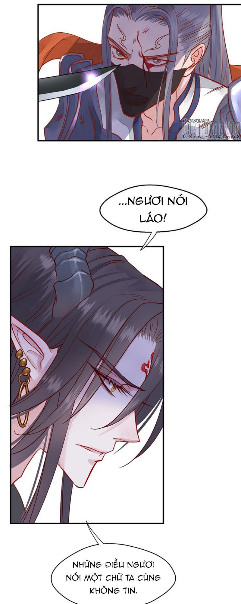 Ma Tôn Muốn Ôm Ôm Chapter 1 - Trang 2