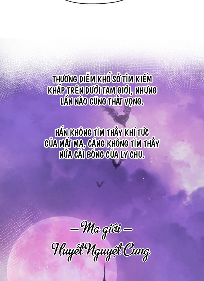 Ma Tôn Muốn Ôm Ôm Chapter 1 - Trang 2