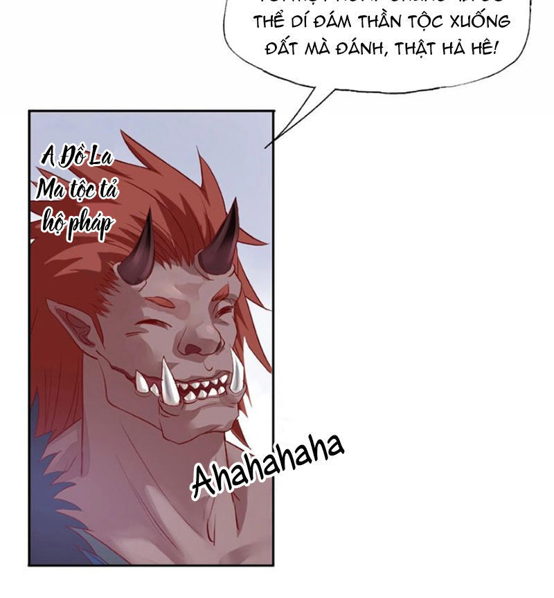 Ma Tôn Muốn Ôm Ôm Chapter 1 - Trang 2