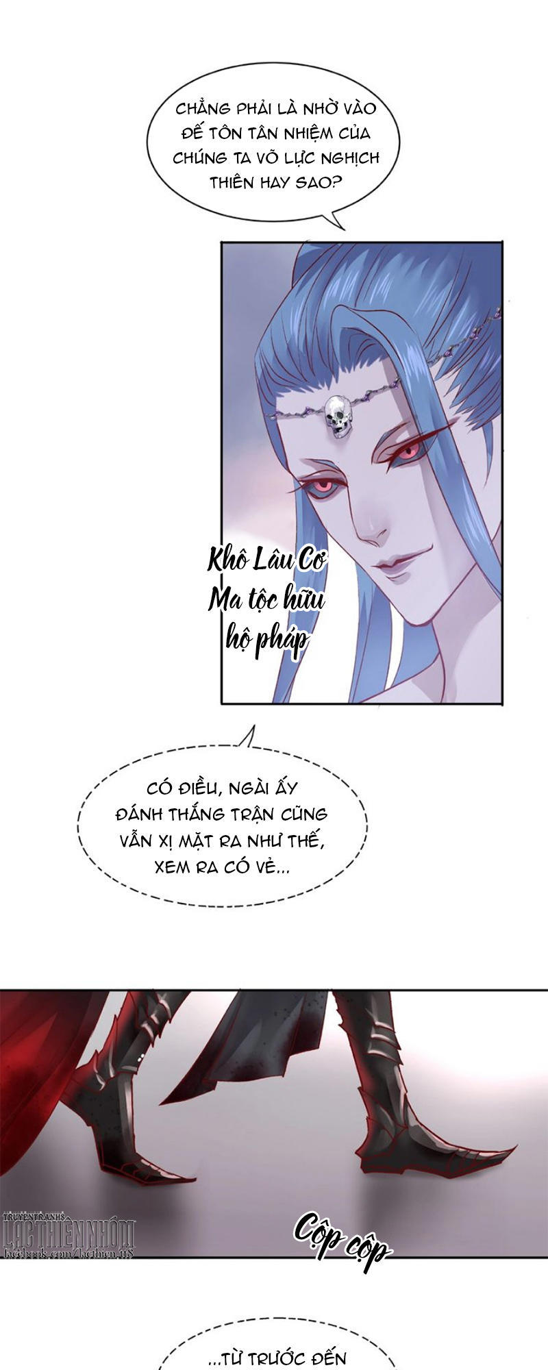 Ma Tôn Muốn Ôm Ôm Chapter 1 - Trang 2