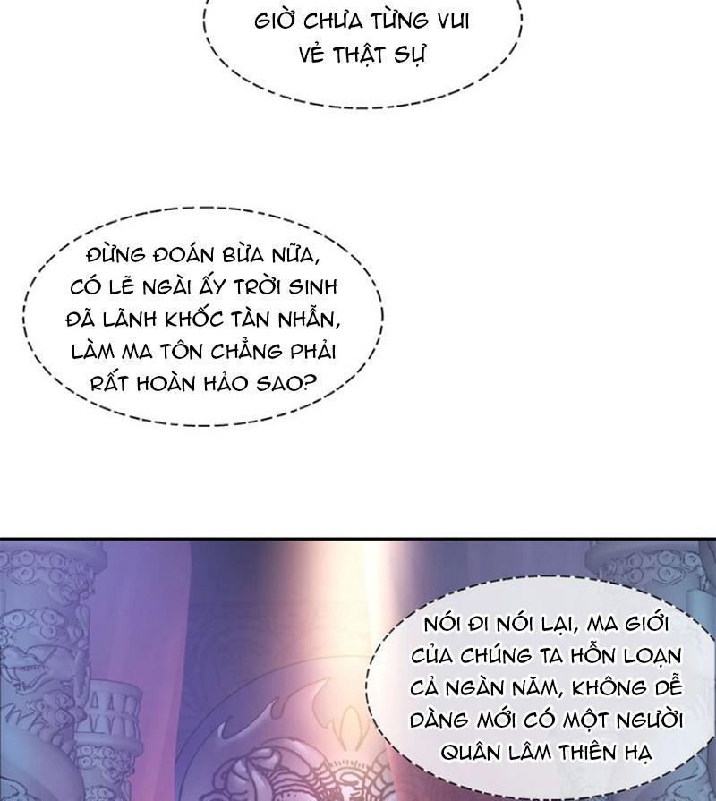 Ma Tôn Muốn Ôm Ôm Chapter 1 - Trang 2