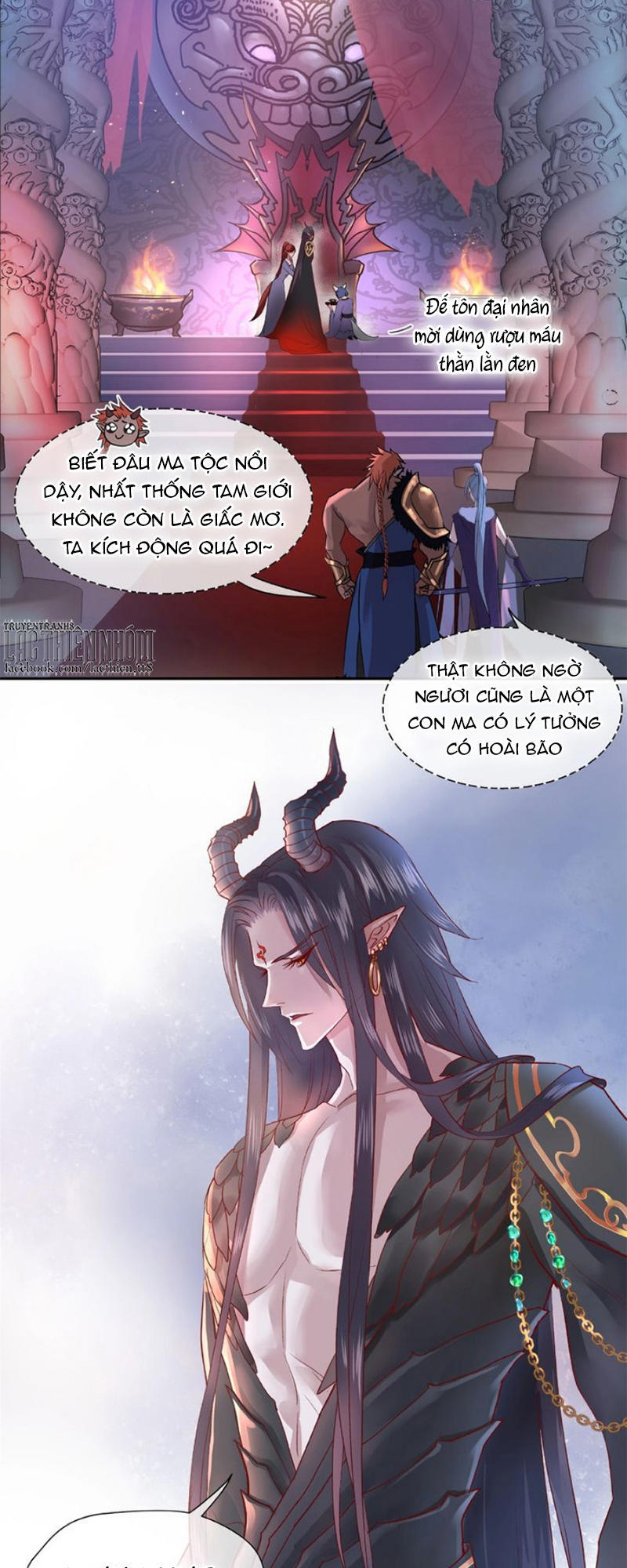 Ma Tôn Muốn Ôm Ôm Chapter 1 - Trang 2