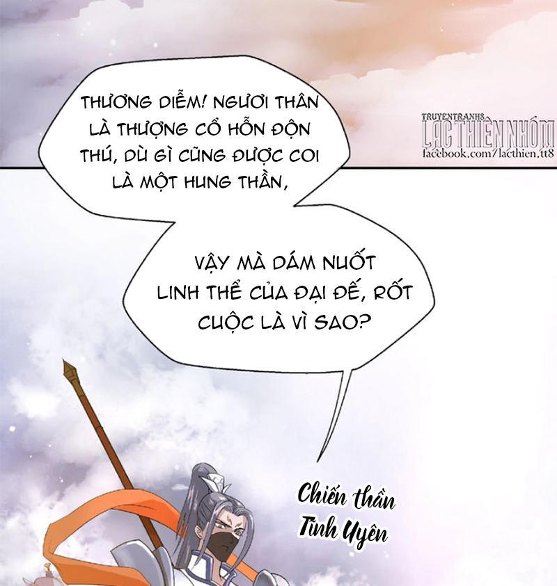 Ma Tôn Muốn Ôm Ôm Chapter 1 - Trang 2