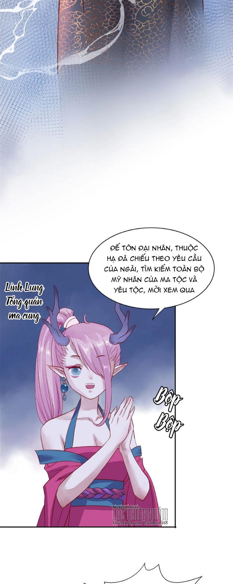 Ma Tôn Muốn Ôm Ôm Chapter 1 - Trang 2