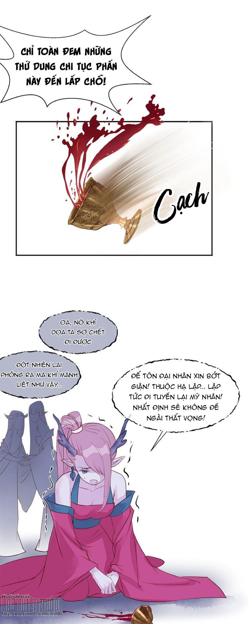 Ma Tôn Muốn Ôm Ôm Chapter 1 - Trang 2