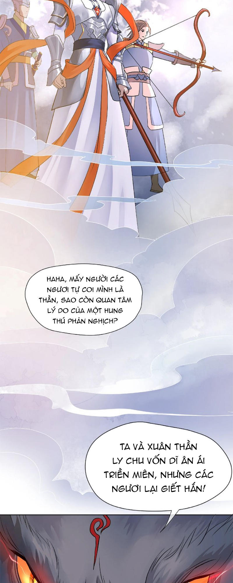 Ma Tôn Muốn Ôm Ôm Chapter 1 - Trang 2