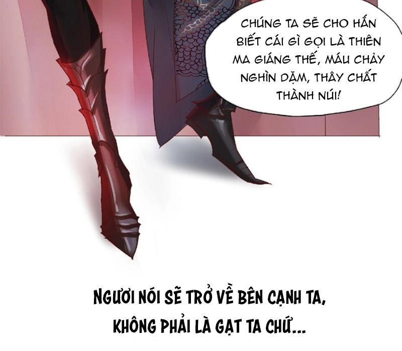 Ma Tôn Muốn Ôm Ôm Chapter 1 - Trang 2