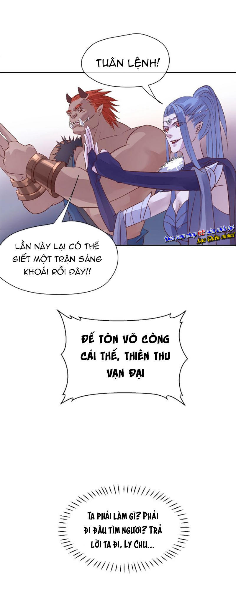 Ma Tôn Muốn Ôm Ôm Chapter 1 - Trang 2