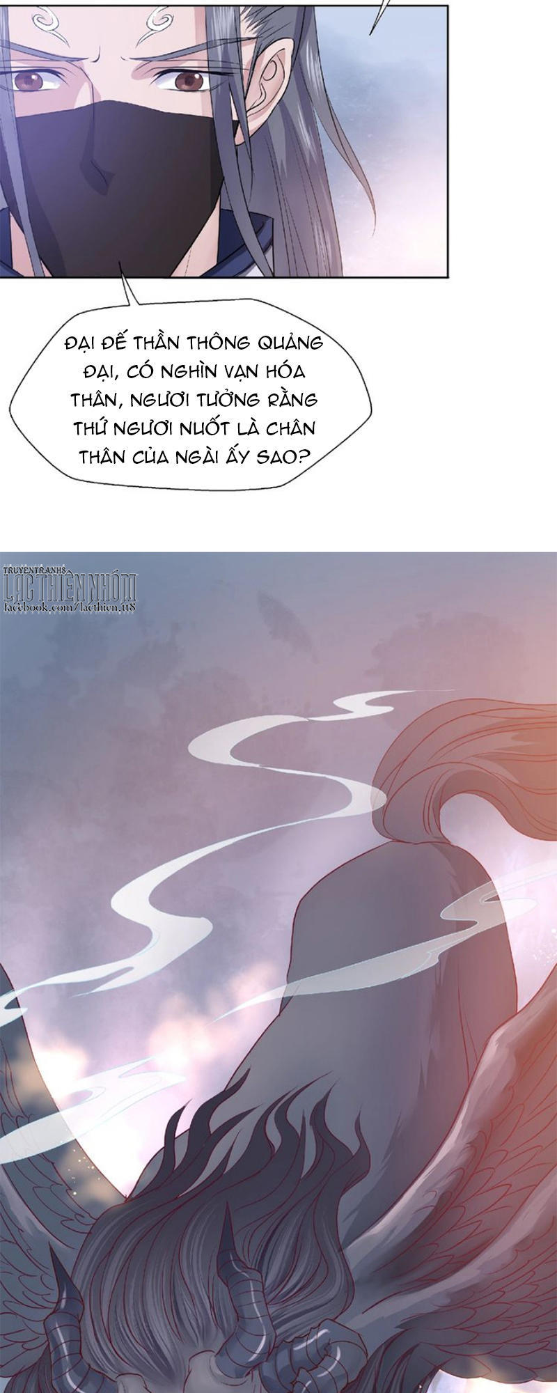 Ma Tôn Muốn Ôm Ôm Chapter 1 - Trang 2