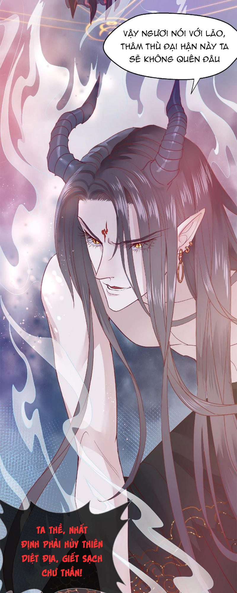 Ma Tôn Muốn Ôm Ôm Chapter 1 - Trang 2