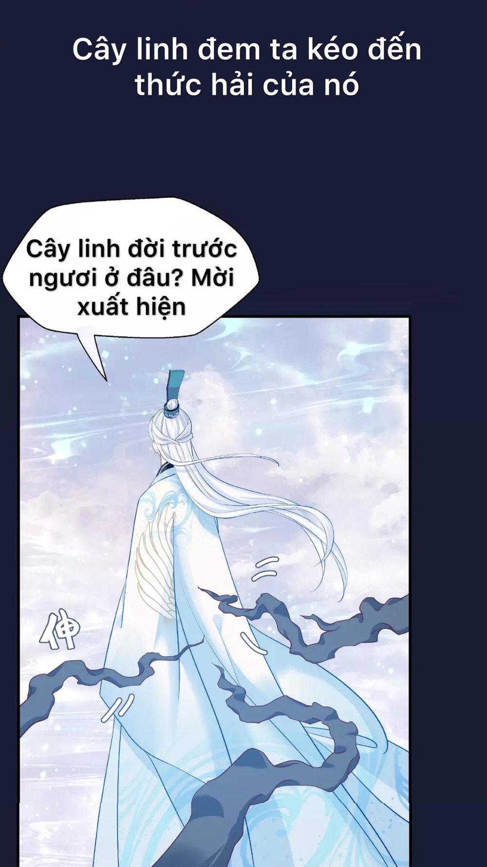 Ma Tôn Muốn Ôm Ôm Chapter 10.1 - Trang 2