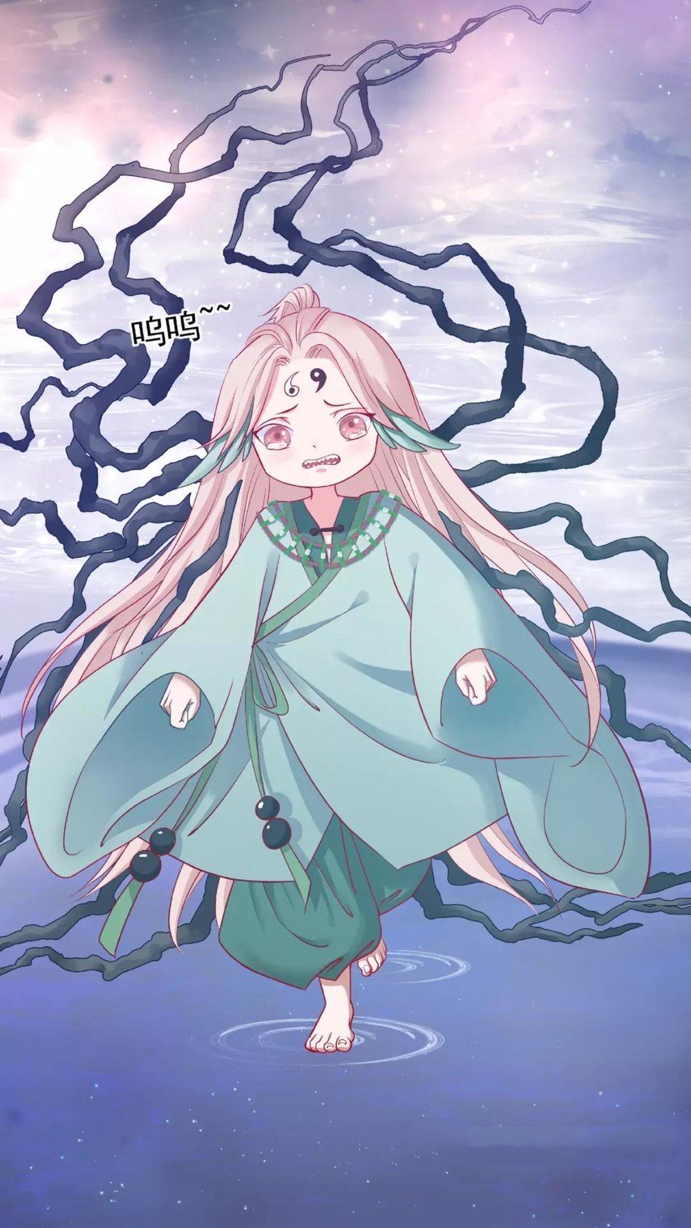 Ma Tôn Muốn Ôm Ôm Chapter 10.1 - Trang 2