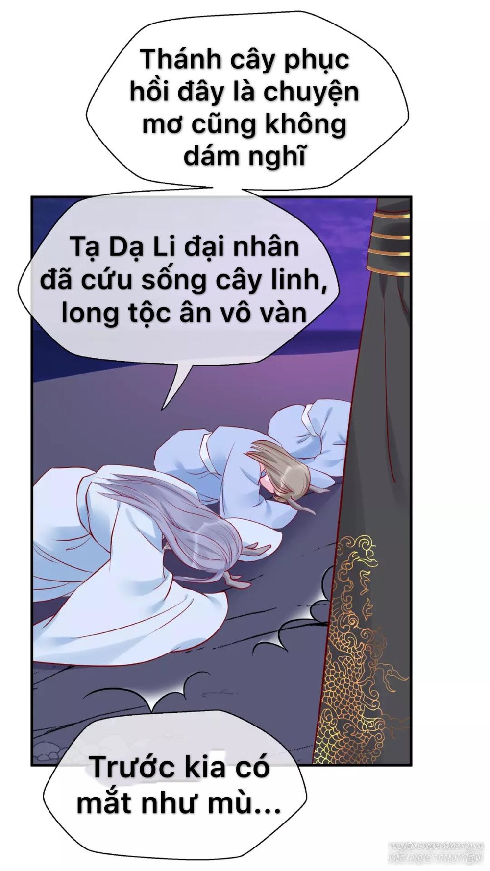 Ma Tôn Muốn Ôm Ôm Chapter 10.2 - Trang 2