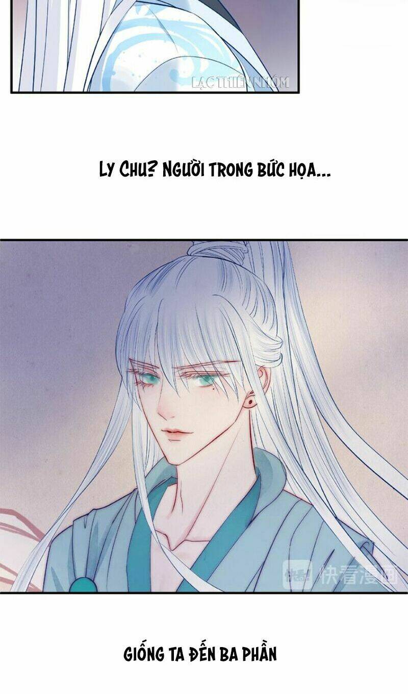 Ma Tôn Muốn Ôm Ôm Chapter 10 - Trang 2