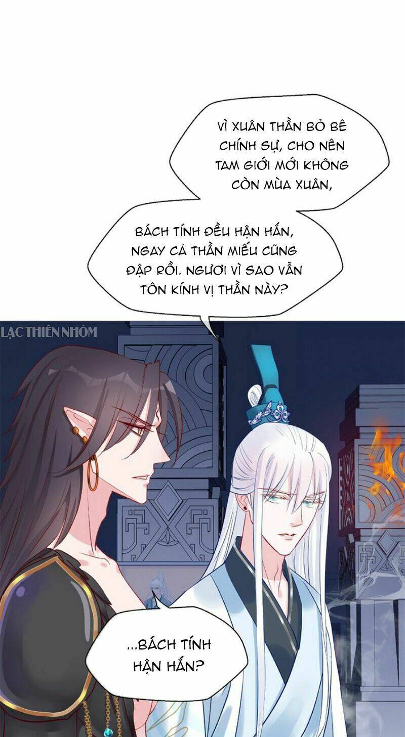 Ma Tôn Muốn Ôm Ôm Chapter 10 - Trang 2