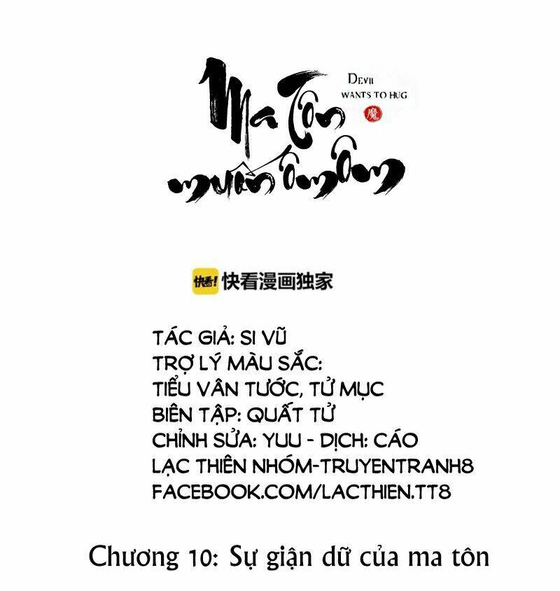 Ma Tôn Muốn Ôm Ôm Chapter 10 - Trang 2