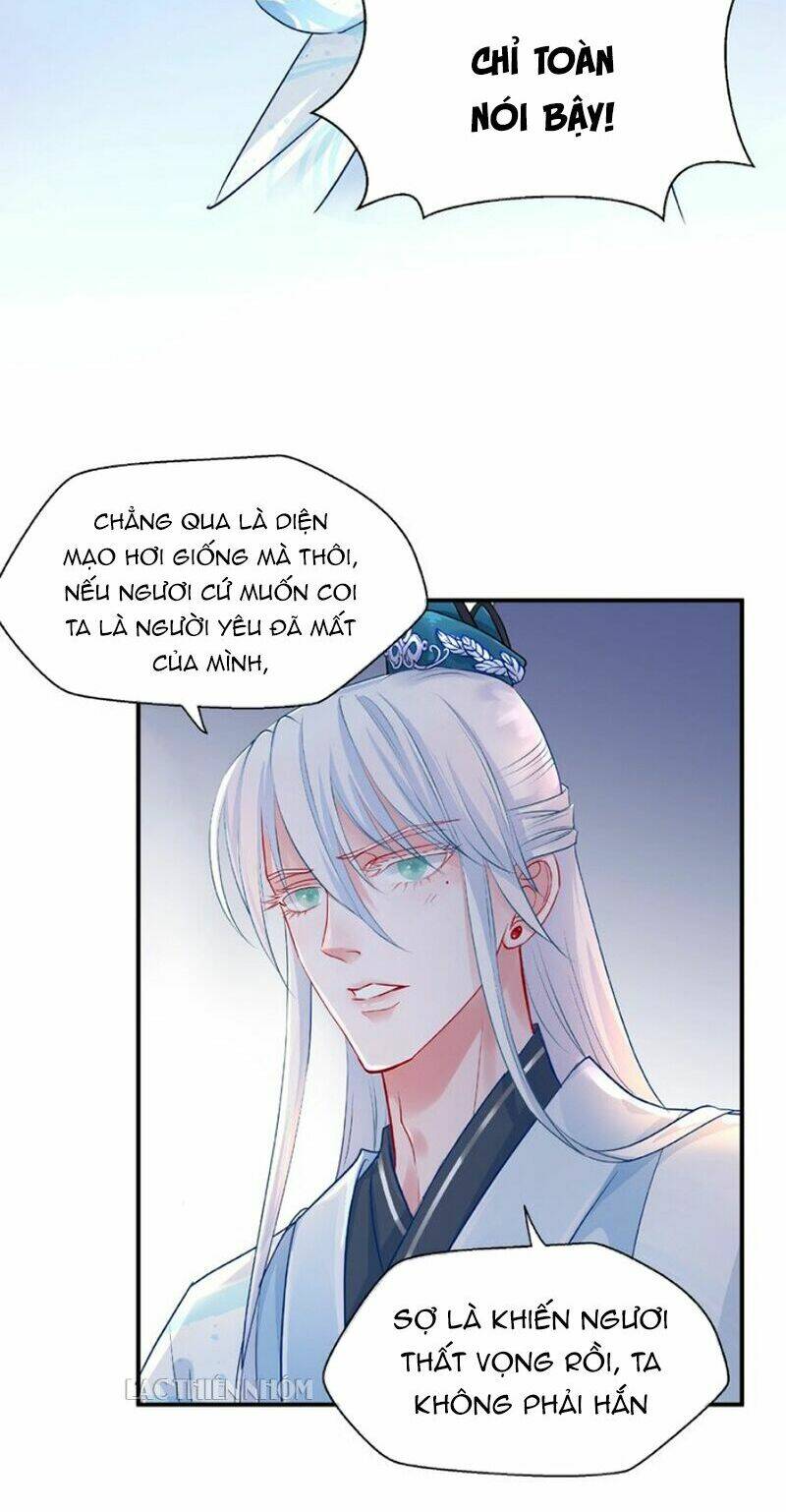 Ma Tôn Muốn Ôm Ôm Chapter 10 - Trang 2