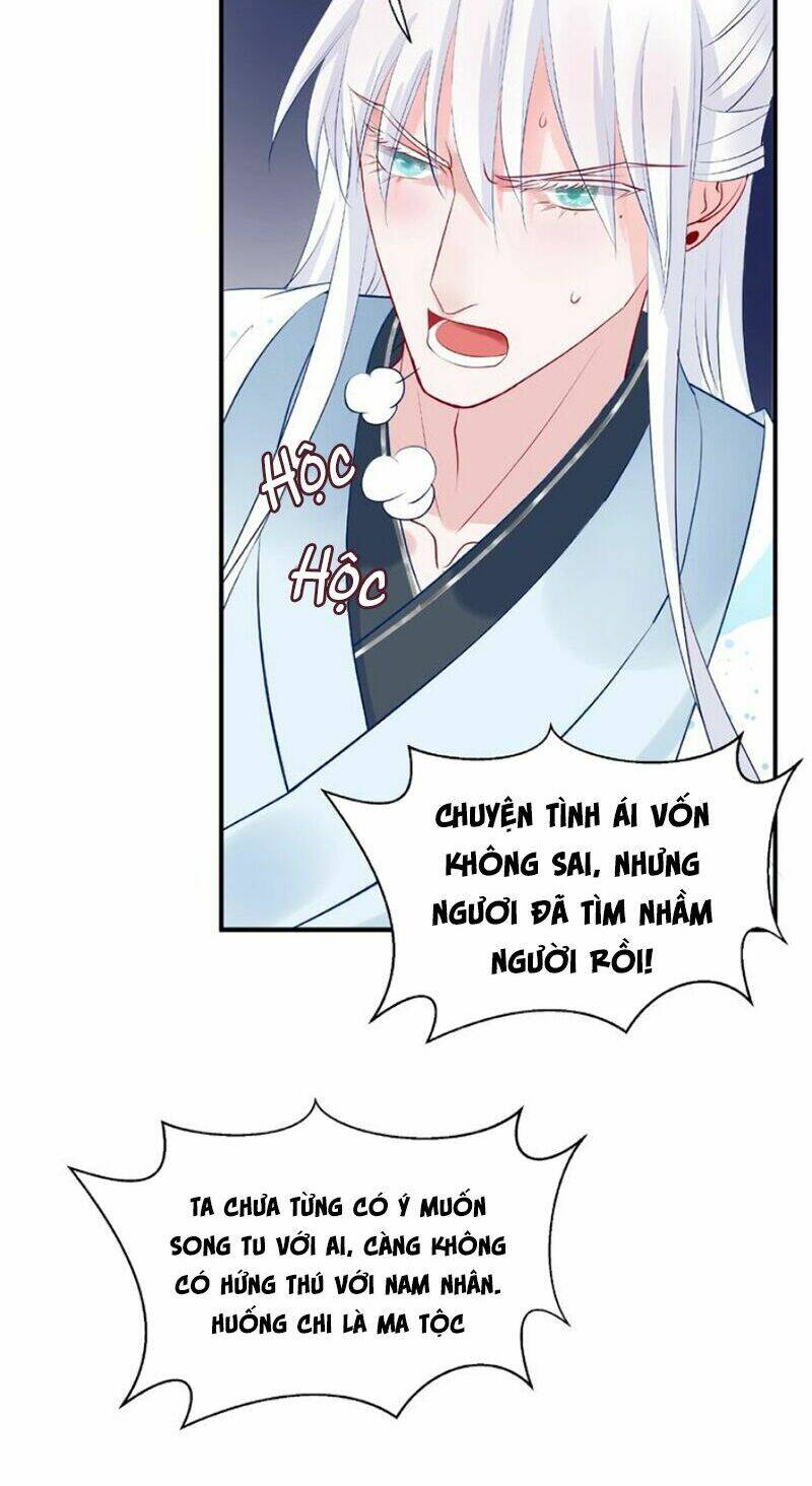 Ma Tôn Muốn Ôm Ôm Chapter 10 - Trang 2