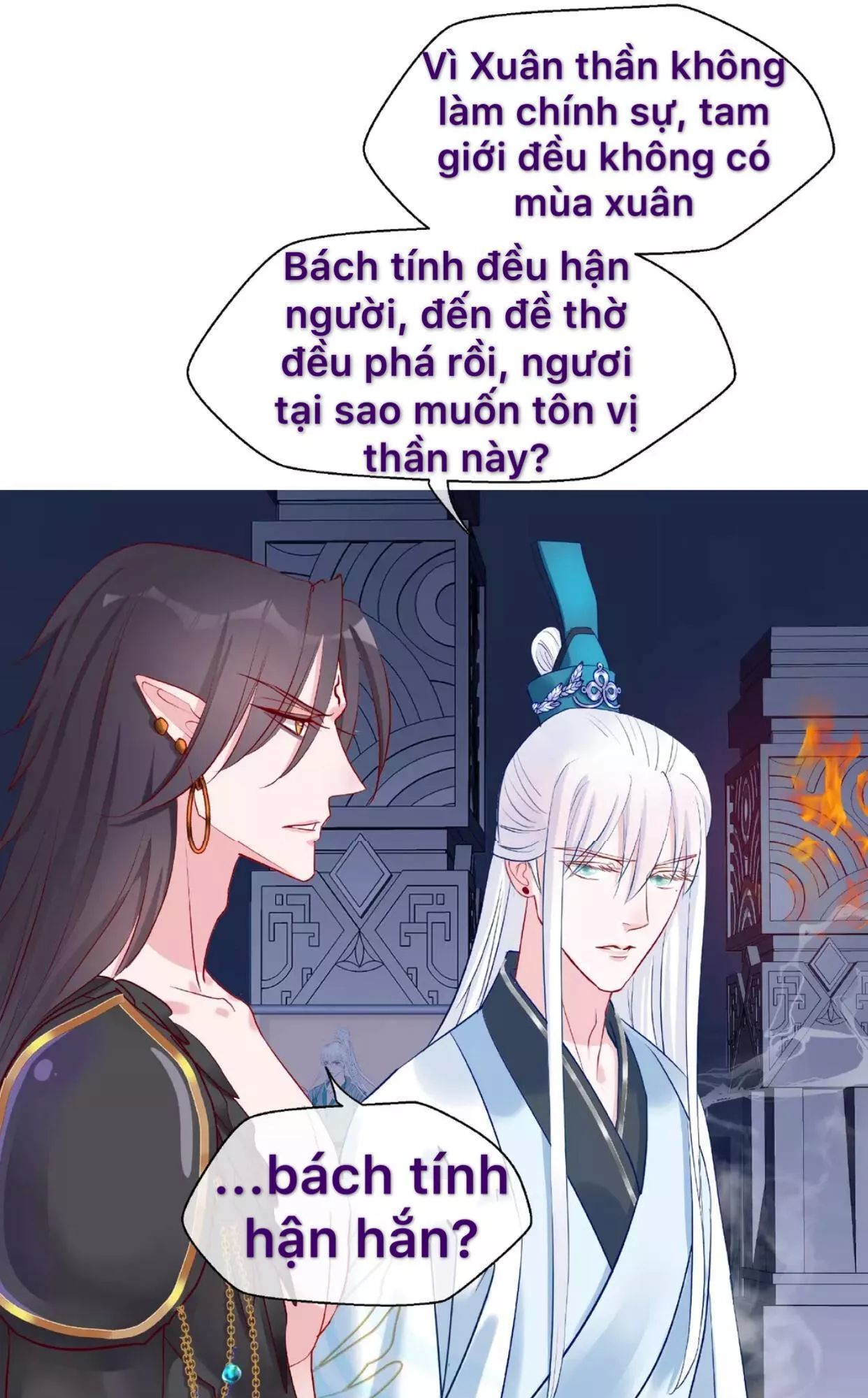 Ma Tôn Muốn Ôm Ôm Chapter 11.1 - Trang 2