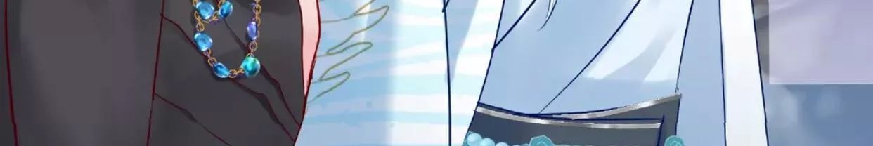 Ma Tôn Muốn Ôm Ôm Chapter 11.1 - Trang 2