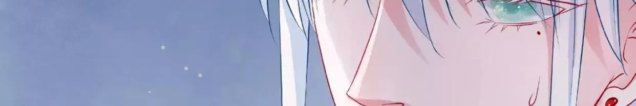 Ma Tôn Muốn Ôm Ôm Chapter 11.1 - Trang 2