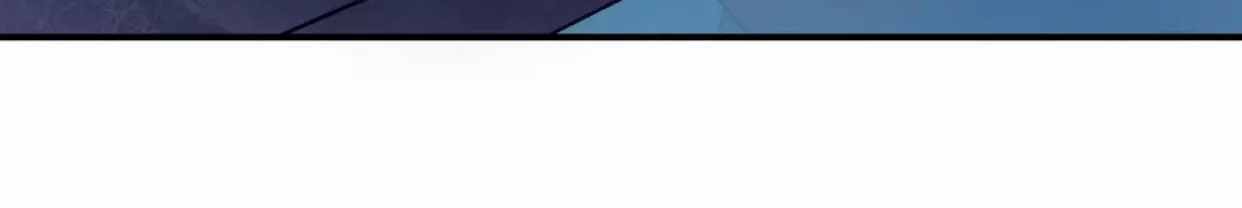 Ma Tôn Muốn Ôm Ôm Chapter 11.1 - Trang 2