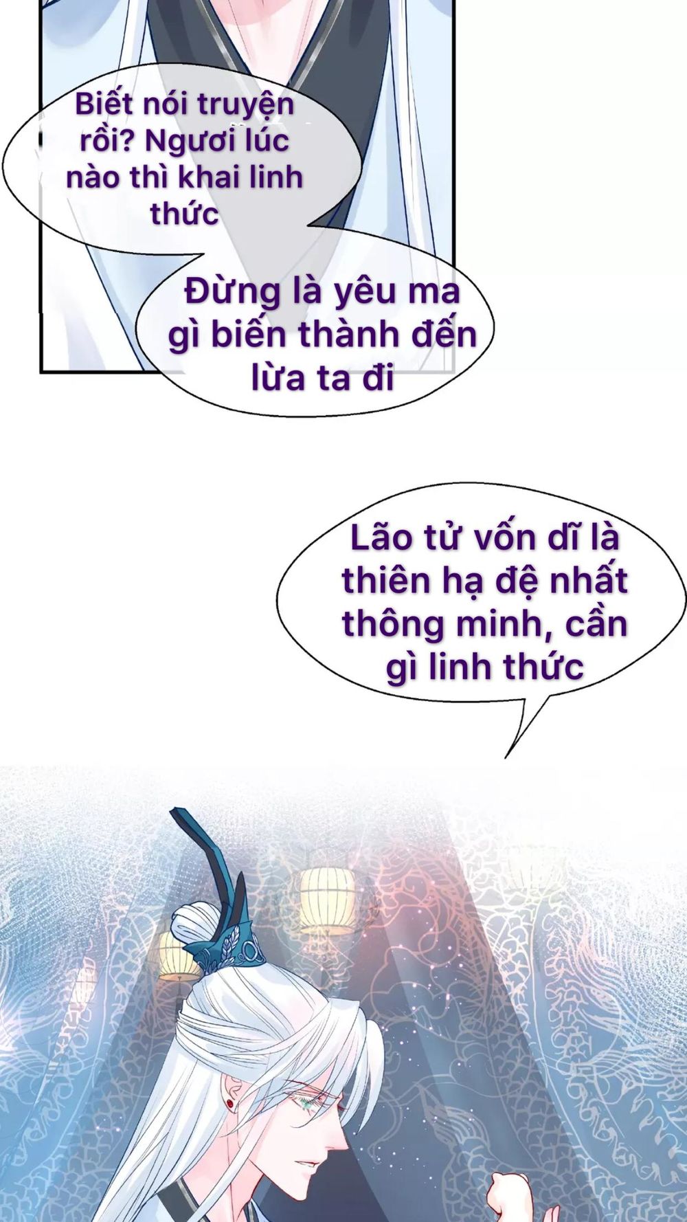 Ma Tôn Muốn Ôm Ôm Chapter 11.2 - Trang 2