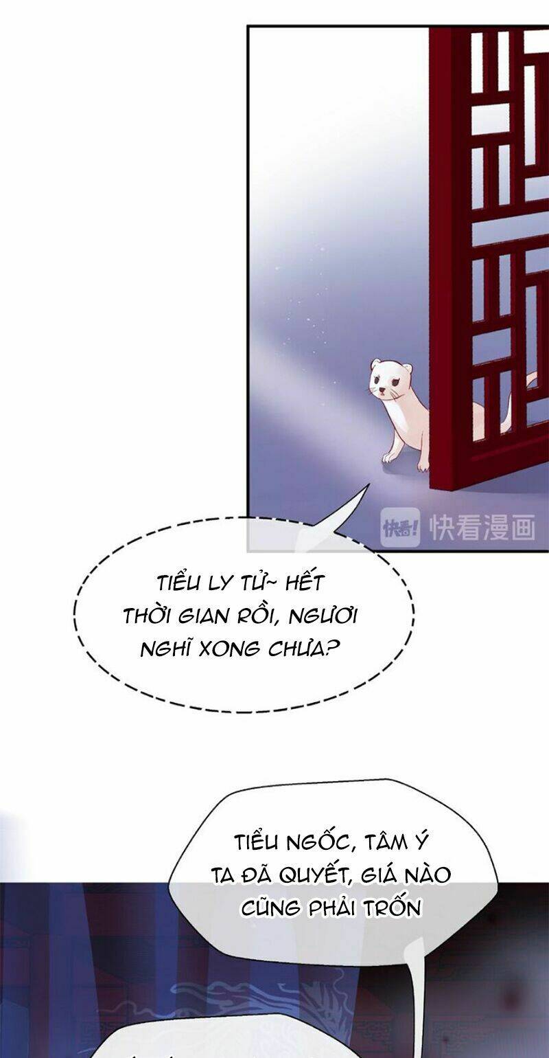 Ma Tôn Muốn Ôm Ôm Chapter 11 - Trang 2