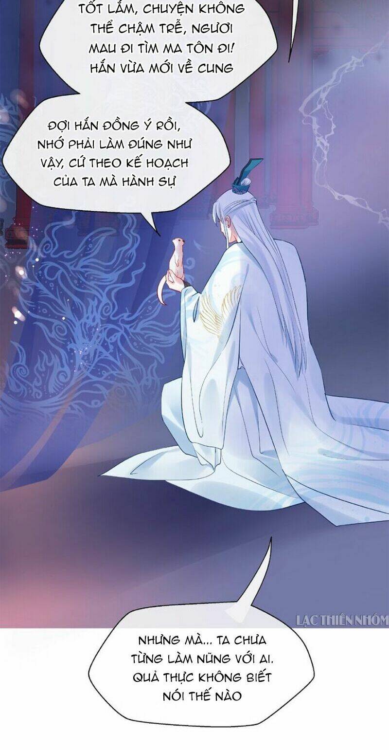 Ma Tôn Muốn Ôm Ôm Chapter 11 - Trang 2