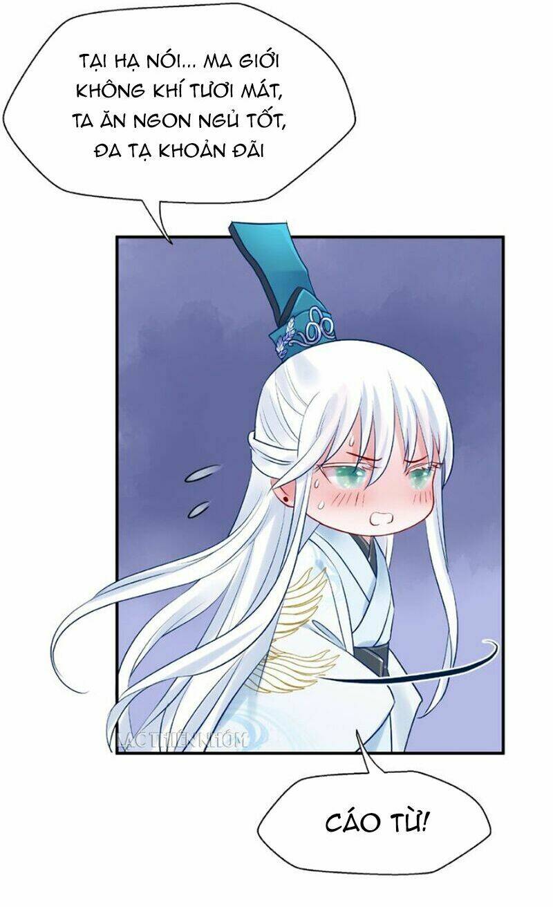 Ma Tôn Muốn Ôm Ôm Chapter 11 - Trang 2