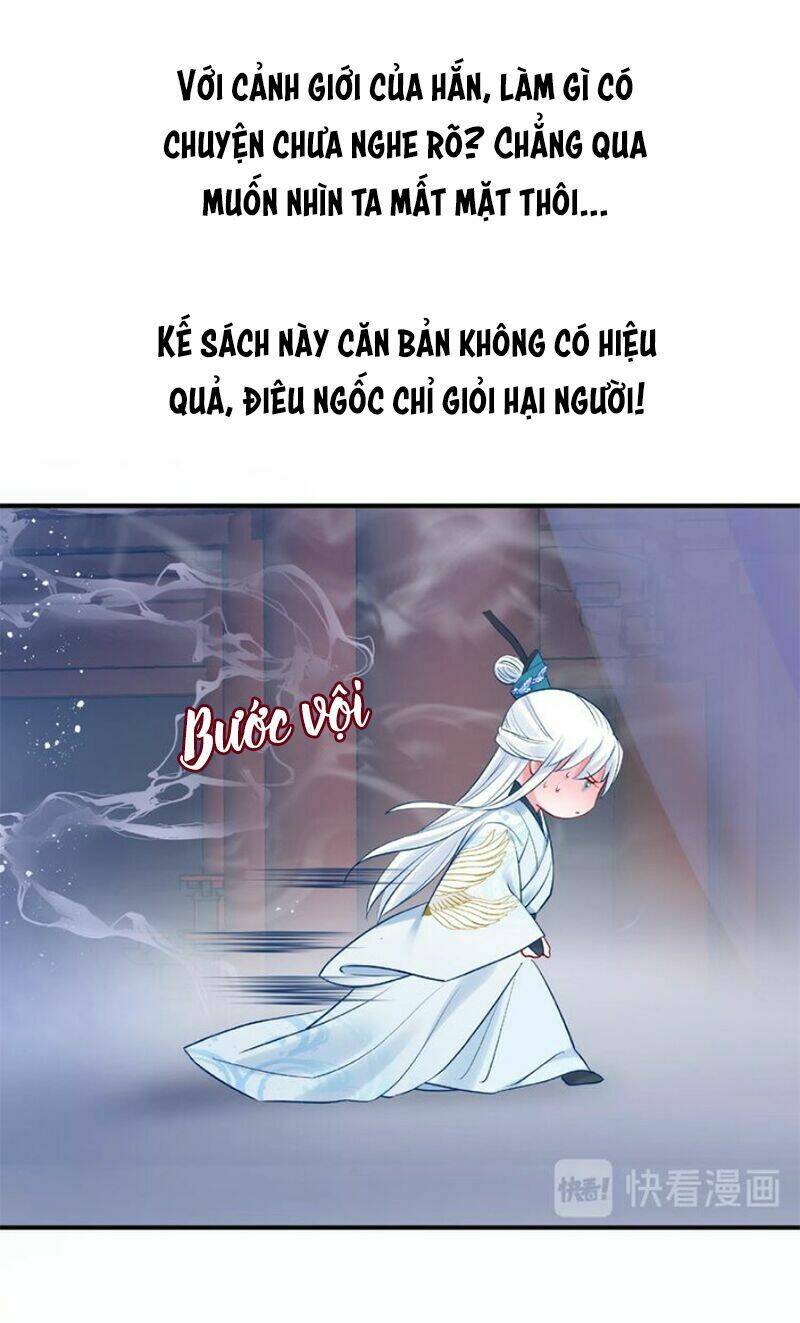 Ma Tôn Muốn Ôm Ôm Chapter 11 - Trang 2